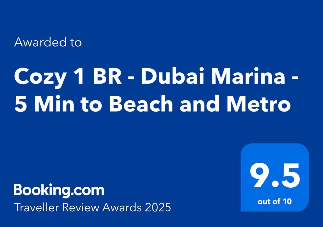 Cozy - Marina - 5 Min To And Metro Appartamento Dubai